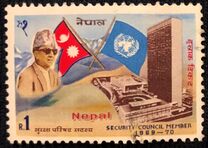 [The 1st Anniversary of the Establishment of the United Nations Security Council in Nepal, tyyppi DI]
