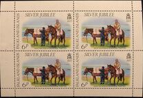 [The 25th Anniversary of Regency of Queen Elizabeth II, type FV]