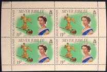 [The 25th Anniversary of Regency of Queen Elizabeth II, type FW]