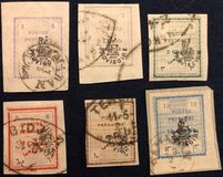 [Postage Stamps for Tabriz - Not Issued Stamps Handstamped, type AOW]