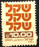 [Shekel, type AEA12]