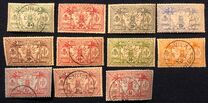 [Weapons and Totem Poles - French Issue, type G]