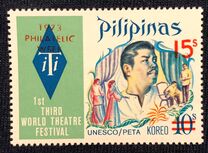 [Philatelic Week (1973) - Issue of 1973 Overprinted "1973 PHILATELIC WEEK" and Surcharged 15s, тып AJR]