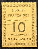 [Value Stamps - Printed on Colored Paper, type E1]