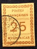 [Value Stamps - Printed on Colored Paper, type E3]