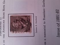 [Special Printing - Soft Porous Paper without Gum, type AR1]