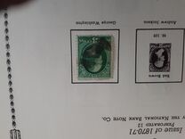 [George Washington - White Wove Paper, type AH1]