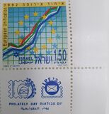 [Stamp Day. European Single Market, type ASZ]