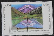 [Aconcagua International Fair, タイプ BNU]