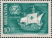 [Airmail - The 8th Anniversary of the Spanish-American P.U. Congress, tip SC]