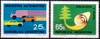 [Nationalized Industries, type AEC]