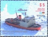[Operation Cruz de Sur - Naval Assistance in Antarctica, type DPR]