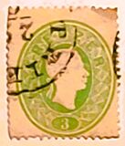 [Emperor Franz Josef I, 1830-1916 - Embossed, type G1]