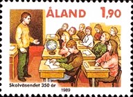 [The 350th Anniversary of the Educational System, 类型 AE]