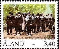 [The 70th Anniversary of the Local Parliament, typ BF]