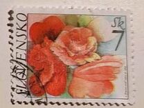 [Greetings Stamp, type MZ]