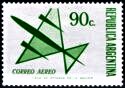 [Airmail - Airplanes, ประเภท VZ17]