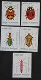 [Argentine Philately, Insects, Typ BOF]