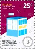 [UP Stamps, Вид DSP]
