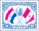[The 1st Anniversary of Chaco Boundary Peace Conference, Buenos Aires, type HZ]