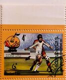 [Football World Cup - Spain, type UE]