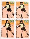 [Airmail - Football World Cup - Mexico 1986, type BUJ]