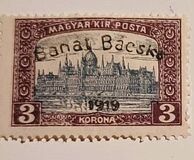 [Hungarian Stamps Overprinted "Bánát Bácska 1919", type E5]