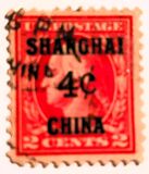 [Overprinted "SHANGHAI CHINA" & Surcharged, type A1]