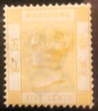[Queen Victoria, प्रकार A44]