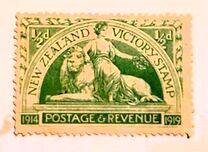 [Victory Stamps - Coated paper, प्रकार AY]