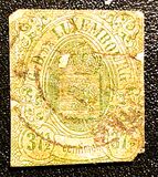 [Coat of Arms, tipas D5]