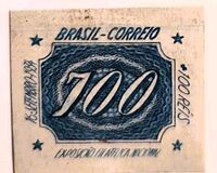 [National Philatelic Exhibition, 類型 ES2]
