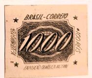 [National Philatelic Exhibition, 類型 ES3]