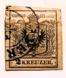 [Coat of Arms - Machine-made Paper without Watermark, प्रकार A8]
