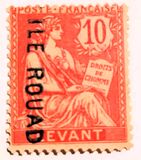 [F.P.O. Turkish Empire Postage Stamps Handstamped "ILE ROUAD", type A1]