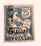 [F.P.O. Turkish Empire Postage Stamps Handstamped "ILE ROUAD", type A2]