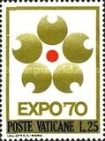 [Esposizione Universale di Osaka - Stampatore: i.p.s. officina carte valori - Roma, Scrivi LA]