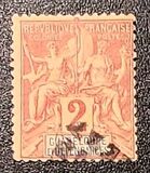 [Inscription: "GUADELOUPE ET DEPENDANCES", type G1]