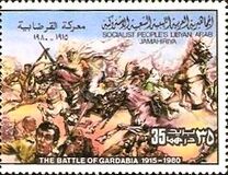 [Resistance against the Italian Colonization - Battle of Gardabia, tyyppi QQ]