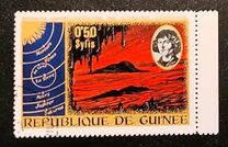 [The 500th Anniversary of the Birth of Copernicus, tegund OG]