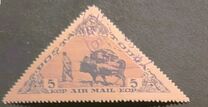 [Airmail - The 15th Anniversary of the People's Republic of Touva, type BZ]