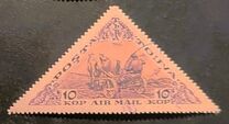 [Airmail - The 15th Anniversary of the People's Republic of Touva, type CA]