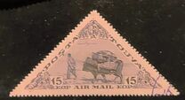 [Airmail - The 15th Anniversary of the People's Republic of Touva, type CB]