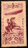 [Airmail - The 15th Anniversary of the People's Republic of Touva, type CC]