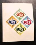[Airmail - The 150th Anniversary of the Birth of Abraham Lincoln, 1809-1865, 유형 EX]