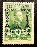 [Red Cross - 1925 Issue Overprinted, タイプ BU3]