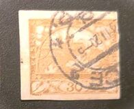 [Definitives - Inscription: "ČESKO POSTA SLOVENSKÁ", տեսակ C6]