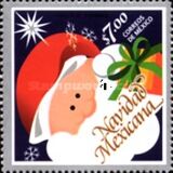 [Christmas, тып ELO]