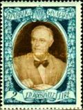 [The 2nd Anniversary of the Death of Franklin Delano Roosevelt, 1882-1945, τύπος DI]