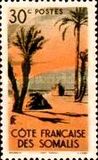 [Tent Danakil, type BZ1]